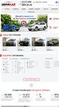 Mobile Screenshot of evrycar.ru